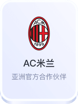 凯发体育下载链接